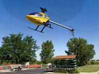 Выбор радиоуправляемой модели вертолета
