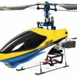 Walkera Dragonfly Double Brushless CB100 (метал)