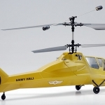 E–SKY Comanche